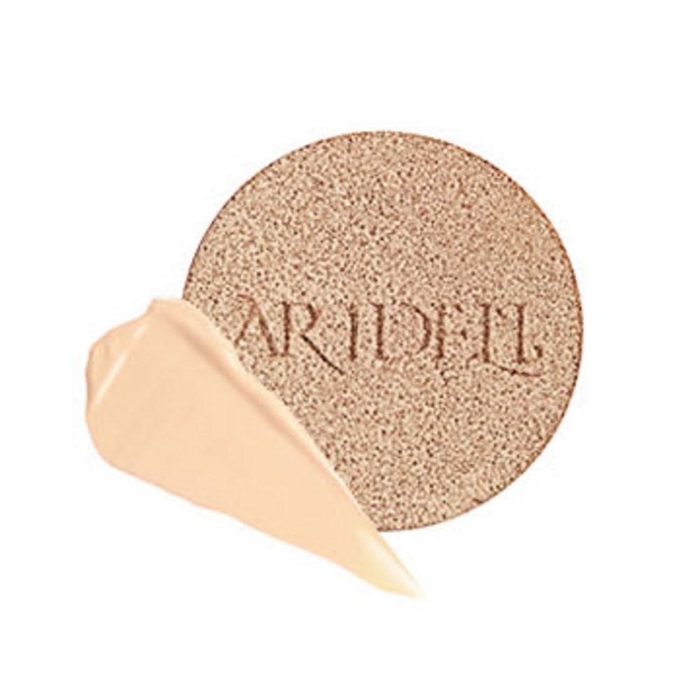 Art Deli Absolu La Volume De Cushion 13g, Silver No. 21, 1 Piece