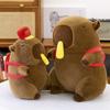 New Backpack Turtle Cartoon Pibala Plush Toy Capybara Doll Burger Rag Doll Pillow Gift