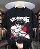 T-Shirt Kamogawa Boxgym Ippo Makunouchi Kbg Shirt Alle Größen
