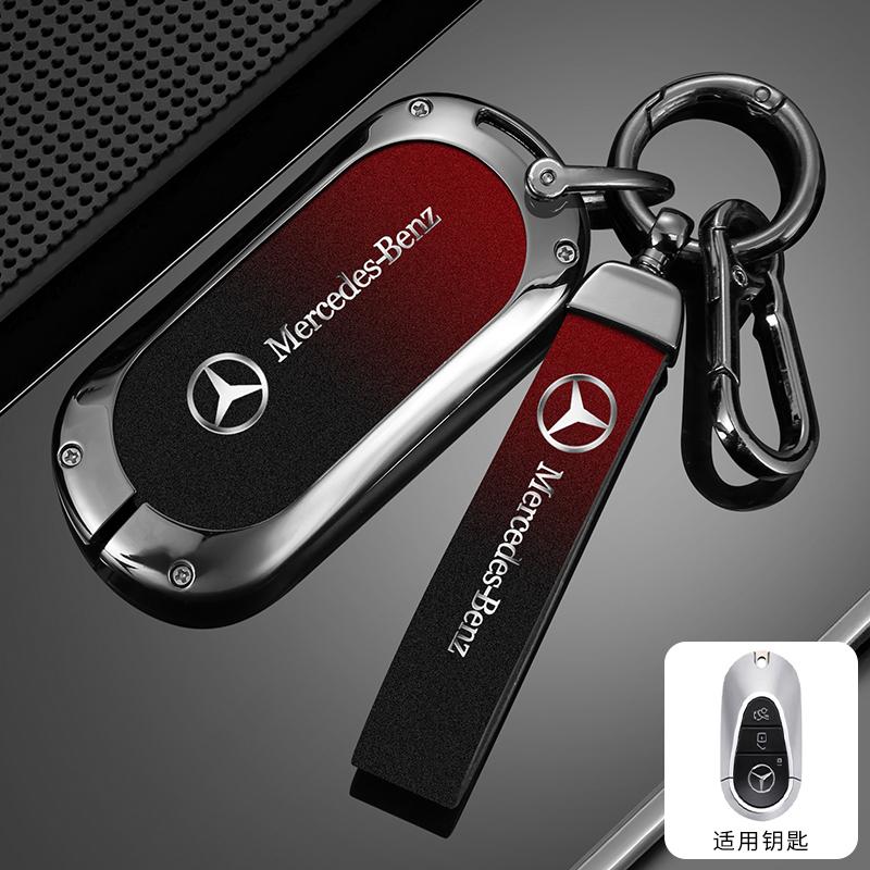 FA02Fashion Cool Car Style Key Case Cover Accessor For Mercedes Benz 2022 C Class S Class W223 W206 S350 S400 S450 S500 C200 C26