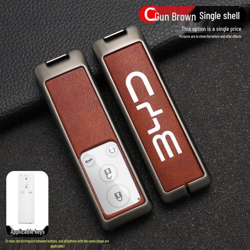 Compatible BYD G5 Car Key Case Cover (2016-2018 Models), High-End Suri Metal Shell.