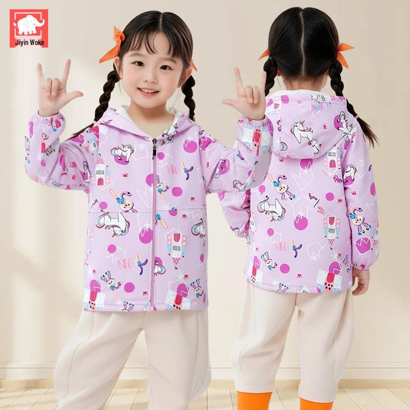

Big Kids Waterproof & Stain-proof Unisex Coverall for Down Jackets - Autumn/Winter Protective Outerwear 160
