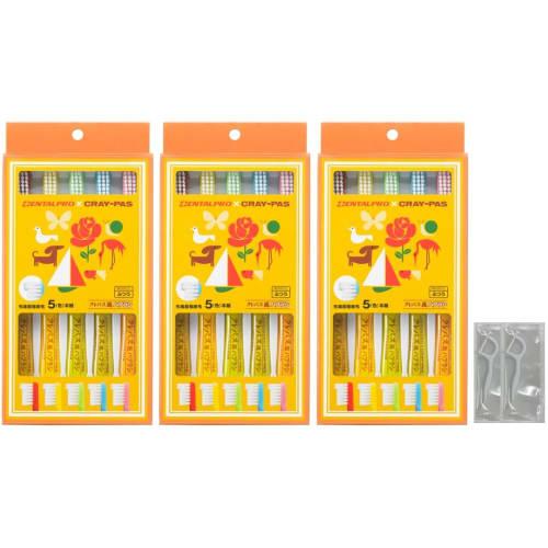 

[.co.jp Exclusive] Dental Pro Cray-Pas Style Toothbrush Set (5-Piece Set x 3) with 2 Floss Picks