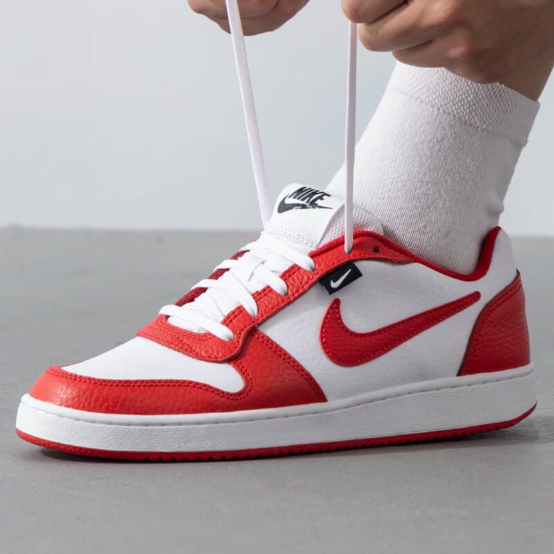 Мужские низкие кеды Nike AQ1774-101 7.5
