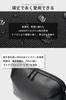 Shoulder Body Large Urban Sling PU Leather [zepirion] Simple, No-frills Bag, Bag, Men's, Waterproof, Capacity,