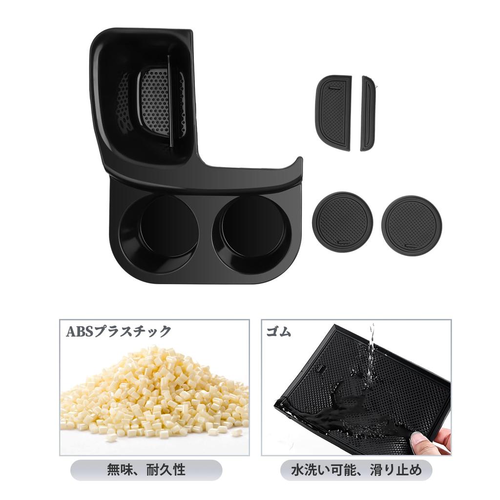 SKTU Toyota Sienta 10 Series Shift Side New Sienta Front Console Console Box for Sienta 10 Series Storage Tray with Rubber Small Item Coin Easy to