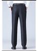 New Men's Iron-Free Pleated Dress Pants - Straight Leg, Professional Trousers for Middle-Aged Businessmen