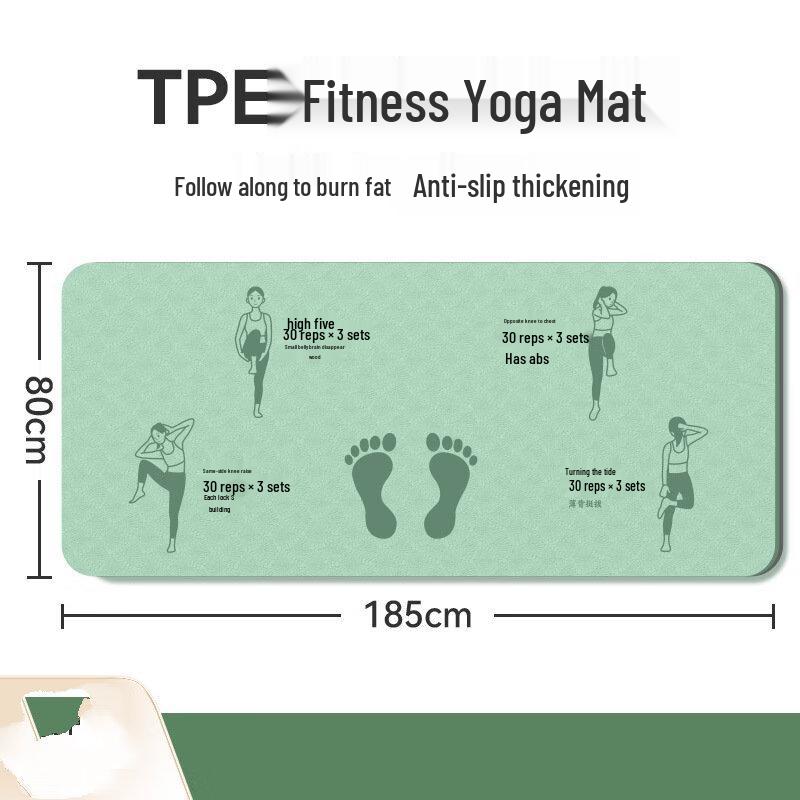 OEING Thick Non-Slip Home Yoga Mat