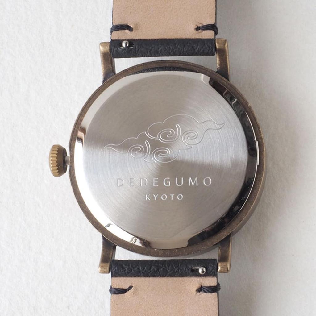DEDEGUMO Handmade Watch for Men and Kyoto Handmade Watch Vegan Leather Quartz Movement "Drunken Scenery" Women, Q41-11, Brand, Strap,