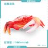 Vividly Colored Pvc Crab Model Featuring Realistic Design Perfect For Collectors And Decor Home