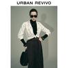 UR Women's Pleated Elastic Waist Skirt