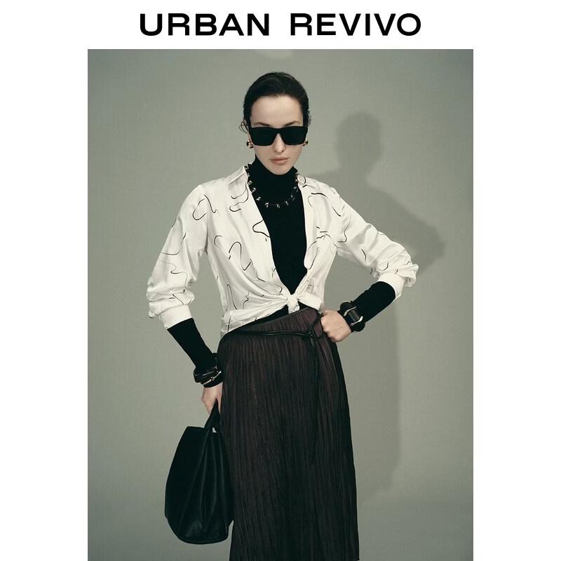 UR Women's Pleated Elastic Waist Skirt