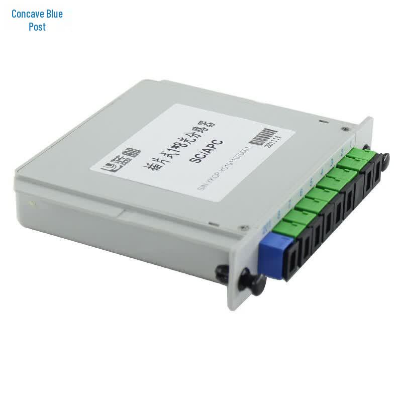 Lanyou SC/APC 1x8 Plug-in Fiber Optic Splitter 1x8