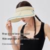 VVC Wide-Brim Sun Visor Hat