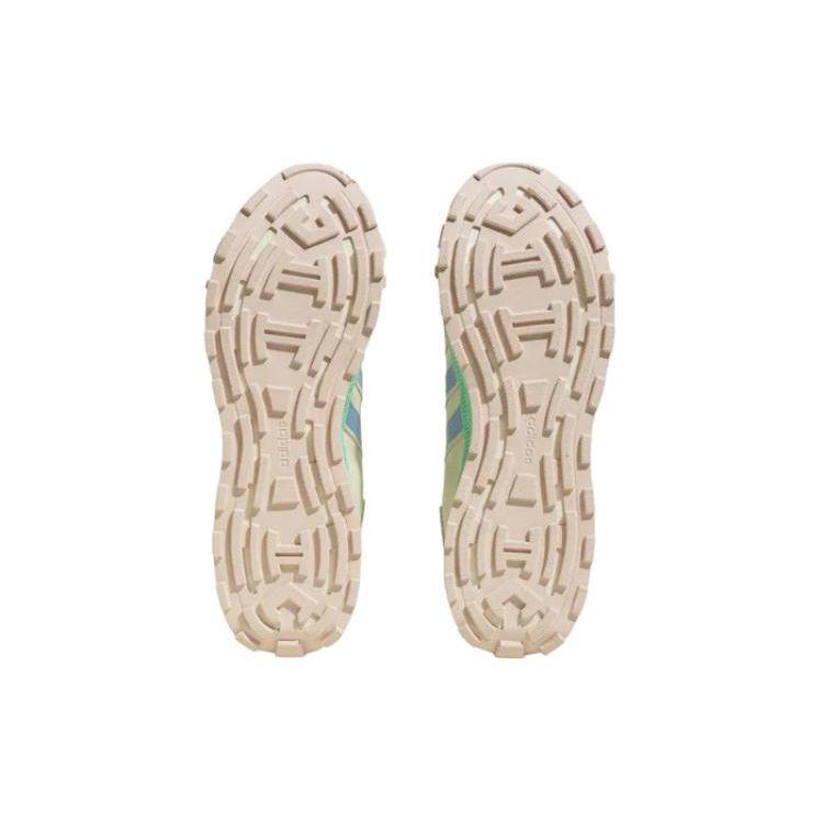 Adidas Futro Mixr Beżowy Aqua Zielony Różowy Unisex Sneakers Kremowy HQ4596