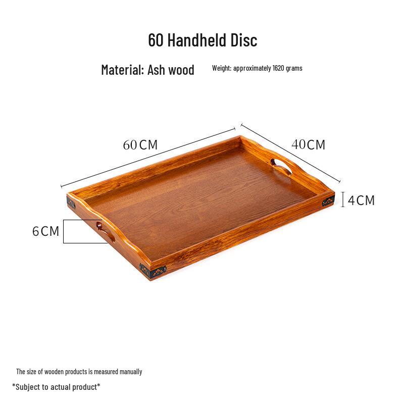 MY Wooden Rectangular Serving Tray