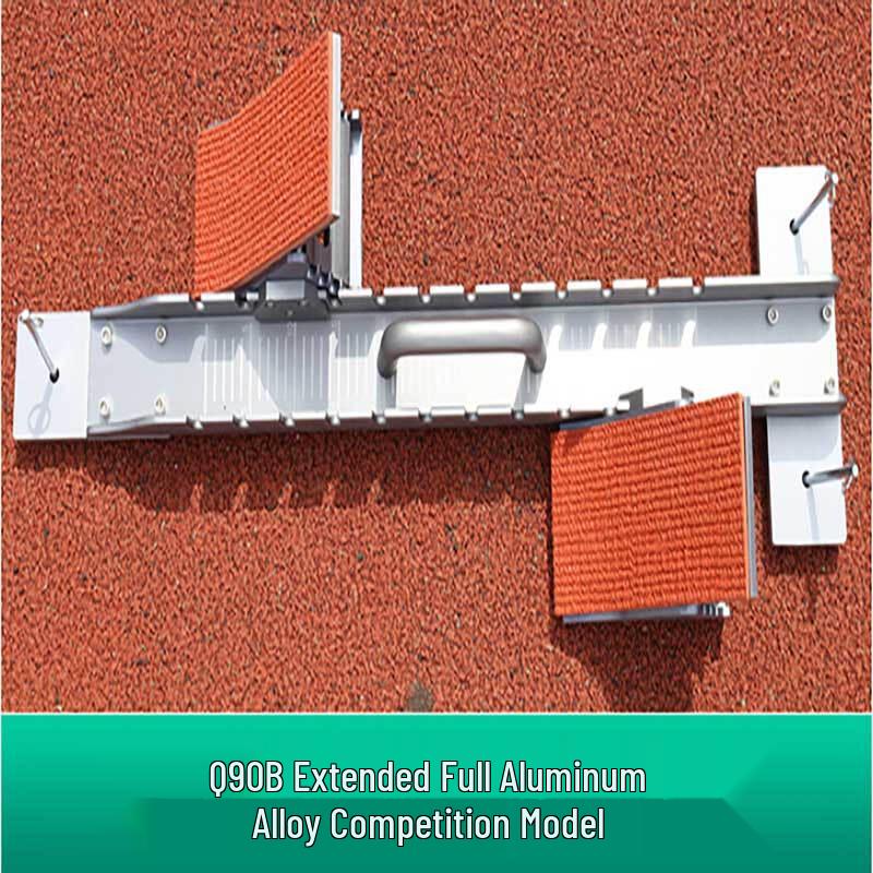 Adjustable Track and Field Starting Block
