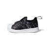 Unisex – Sneakers