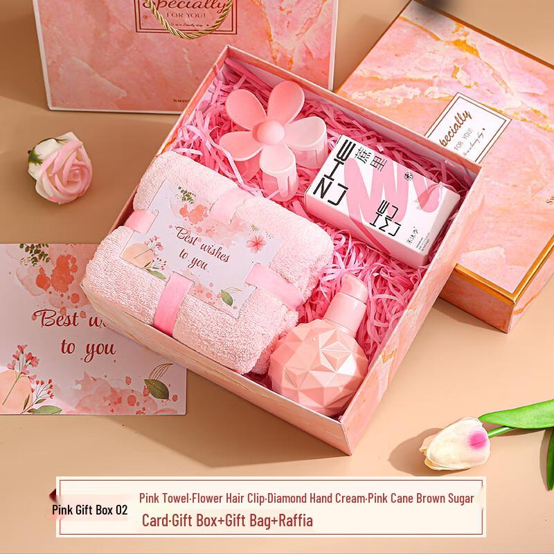 Women s Day Pink Gift Set