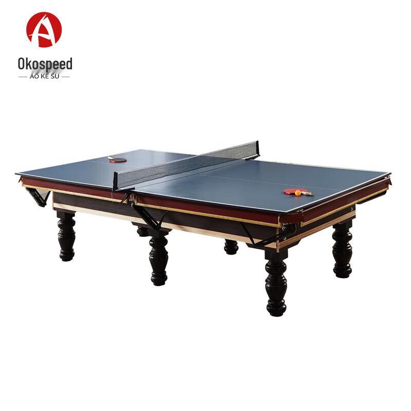 Aokosu American Pool Table