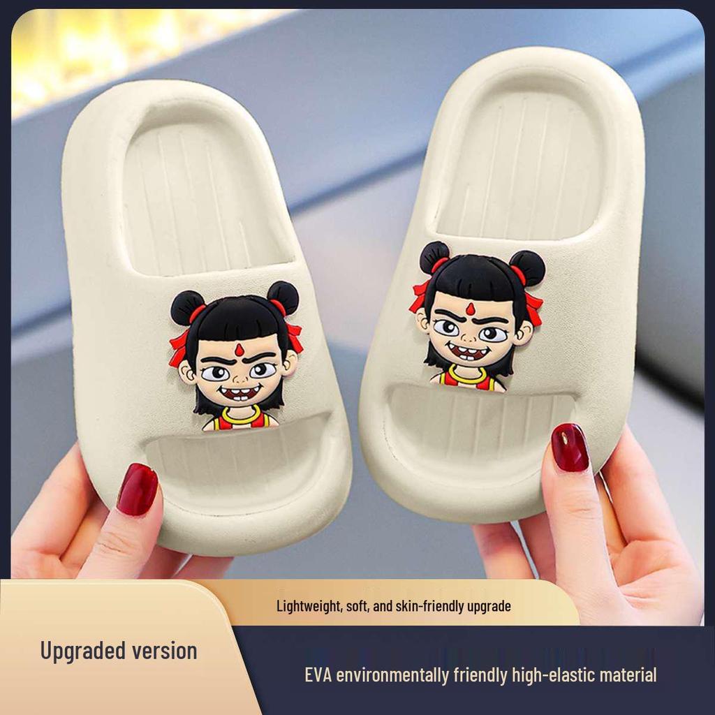 Nezha Kids' Non-Slip EVA Slippers for Boys & Girls - Summer Style for Bath, Indoor, Home