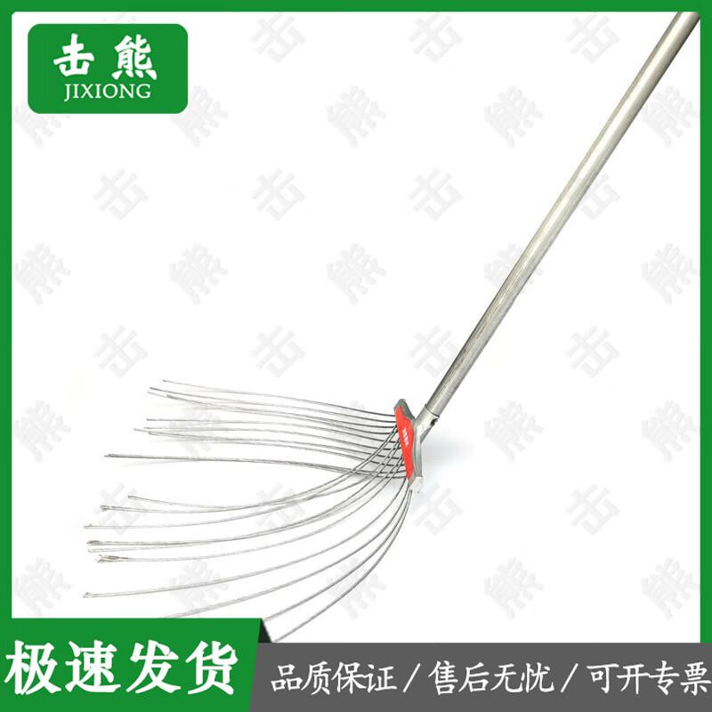 Fire Safety and Rescue Equipment