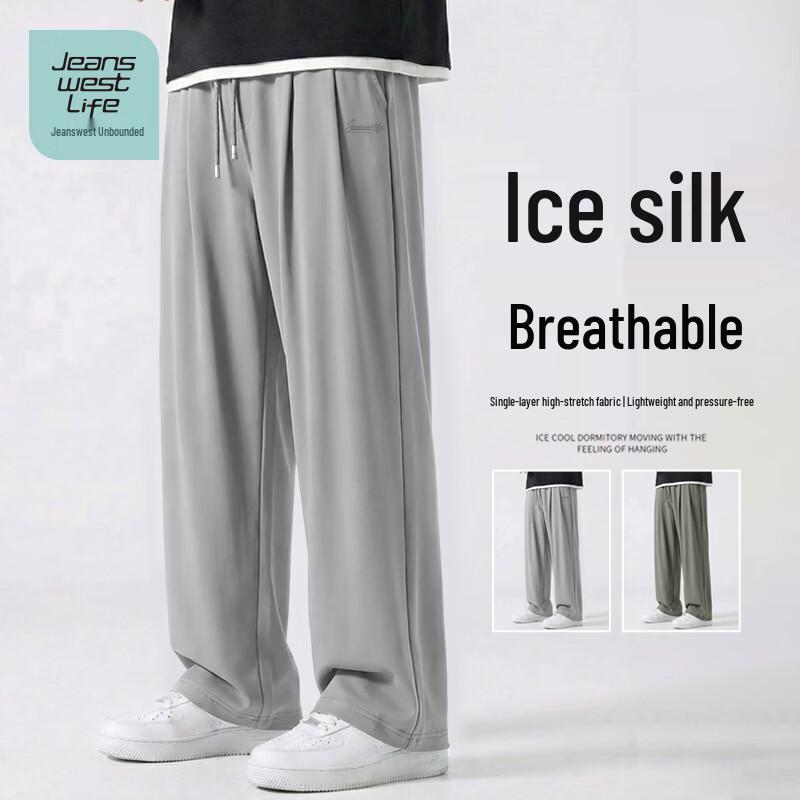 

JEANSWEST LIFE Men s Ice Silk Straight Casual Pants 2XL