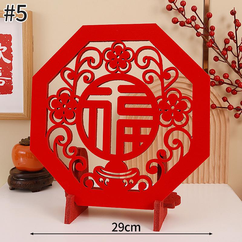 2026 Chinese Wedding Decoraitons Horse New Year Desktop Ornament The Year of Horse Spring Festival Home Decoraitons