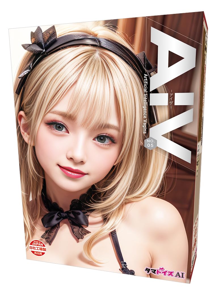 Tama Toys AI AIV Made in Japan 450g Onahole NO.05