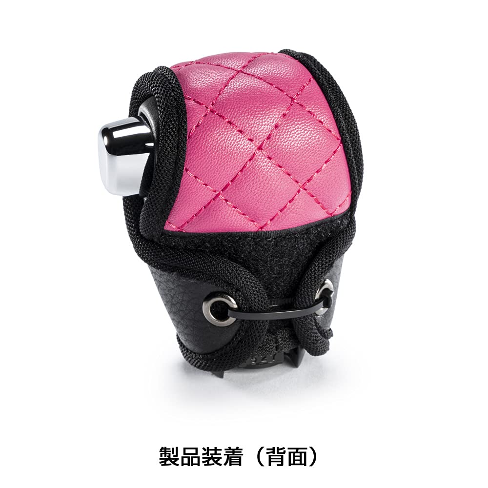 DAD Garson D.A.D Leather Shift Knob Cover Quilting [Pink] General Purpose Type For Automatic Cars GARSON Black × Pink