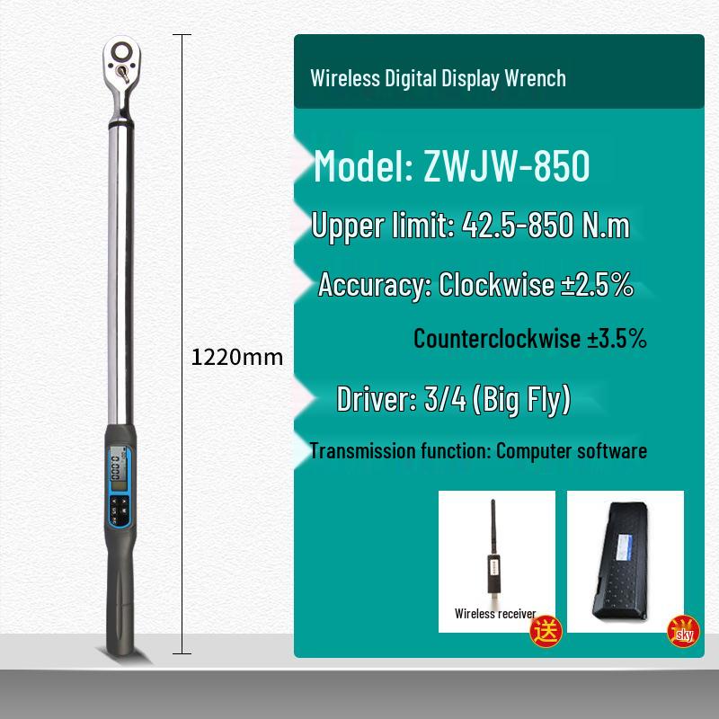 HEMUELE He Mu Digital Display Adjustable Torque Wrench