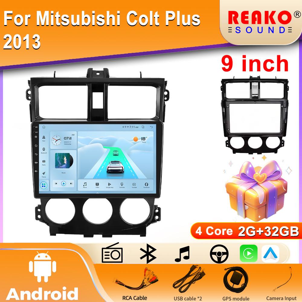 

4G Carplay 2din Android автомобильный радиоприемник мультимедиа видеоплеер для Mitsubishi Colt Plus 2013 навигация GPS стерео головное устройство BT 4 core 2GB+32GB carplay