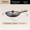 Supor 34cm Refined Iron Uncoated Wok