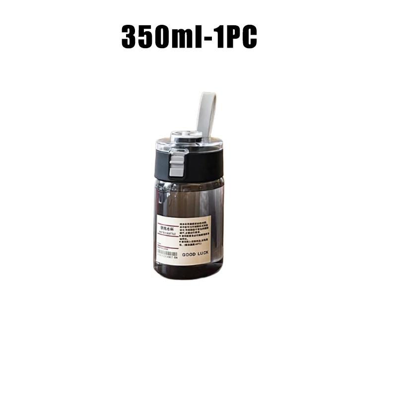 350/550/800ml Plastic Sports Water Bottle Cute Space Water Bottle Outdoor Portable Water Bottle with Tea Compartment as show