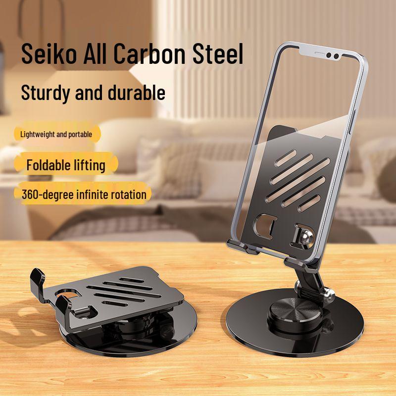 All-Metal Foldable Desk Phone & Tablet Holder - 360° Rotating for Study & Live Broadcast