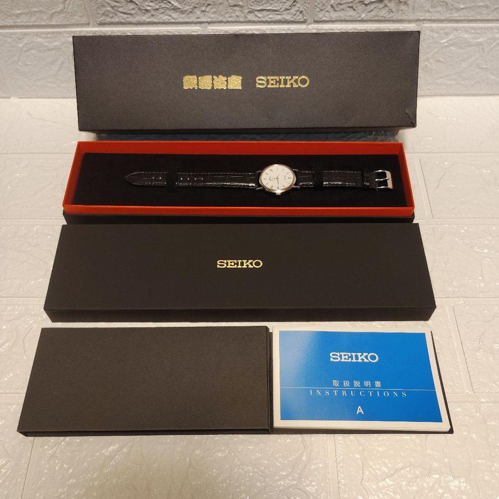 [USED] Kabukiza x SEIKO collaboration watch commemorating the 10th anniversary of the new Kabukiza theater