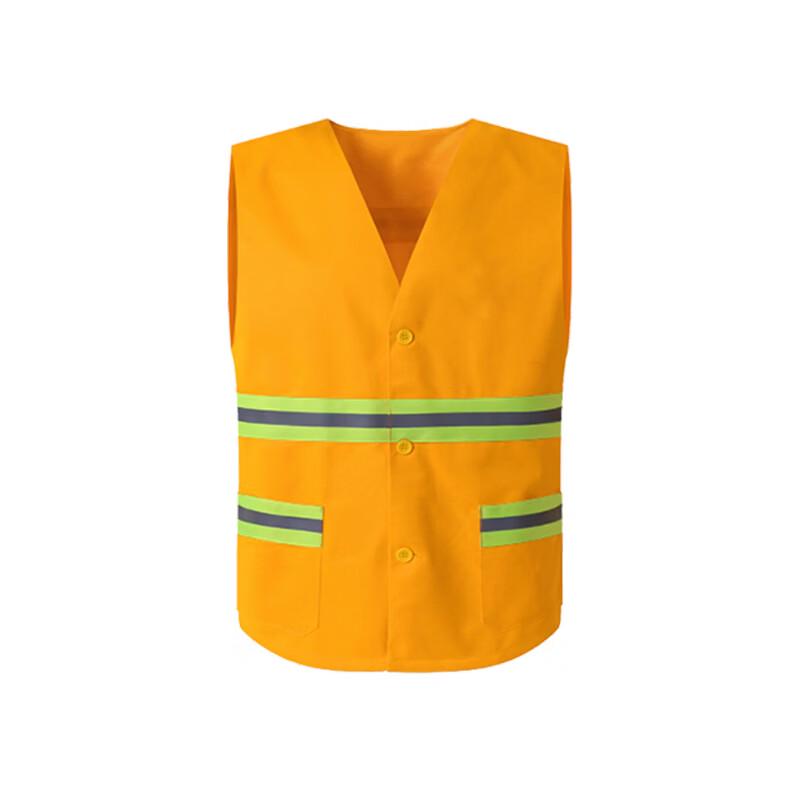 

Brangdy Reflective Safety Vest