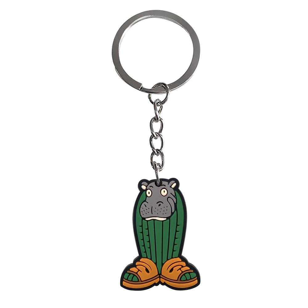 Shan Hai Jing Cute PVC Keychain - Car Pendant & Backpack Accessory