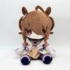 2025 New  Uma Musume Agnes Tachyon Plush Doll Cute Cotton Doll Anime Peripherals Toy Halloween Christmas Gift