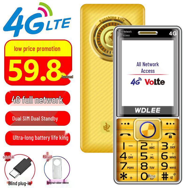 Wandeli N11 4G Senior Phone: Large Font, Loud Sound, Bar Key Design for Elderly