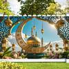 Moschee Mond Laterne Eid Mubarak Hintergrund Banner Arabischer Ramadan Mubarak Fotohintergrund Islamische Muslimische Festival Dekoration