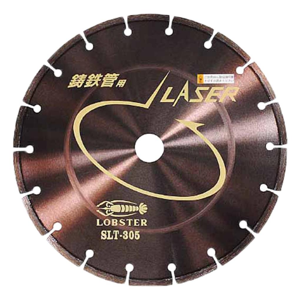 EBI Diamond Wheel Laser for Cast Iron Pipes 300mm SLT305 (Dry)