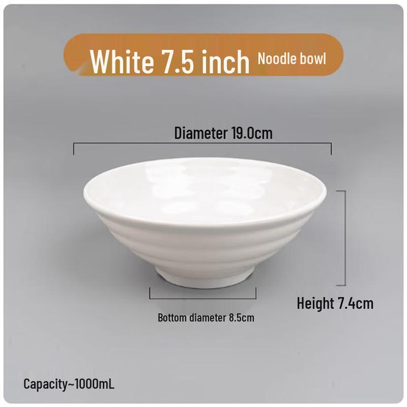 Sheng Bilai Thickened Melamine Noodle Bowl