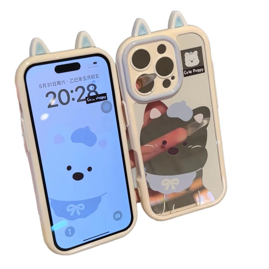 West Highland Ear Style Apple 16 Pro Cute Cream Case Transparent iPhone 15 Pro Phone Case Full Coverage New Model