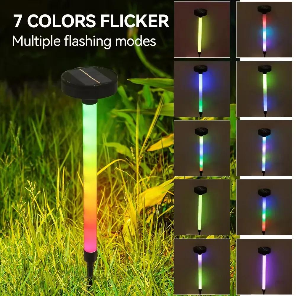 Outdoor RGB Color Chaning Solar Pathway Light Waterproof Solar Lawn Lamp 1200mAh Garden LED night light