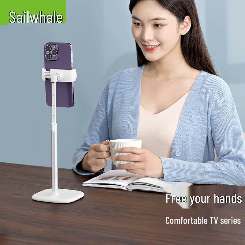 Saijing S2 Foldable Adjustable Phone Stand