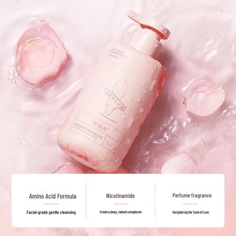 Adolf Nicotinamide Fragrance Brightening Shower Gel