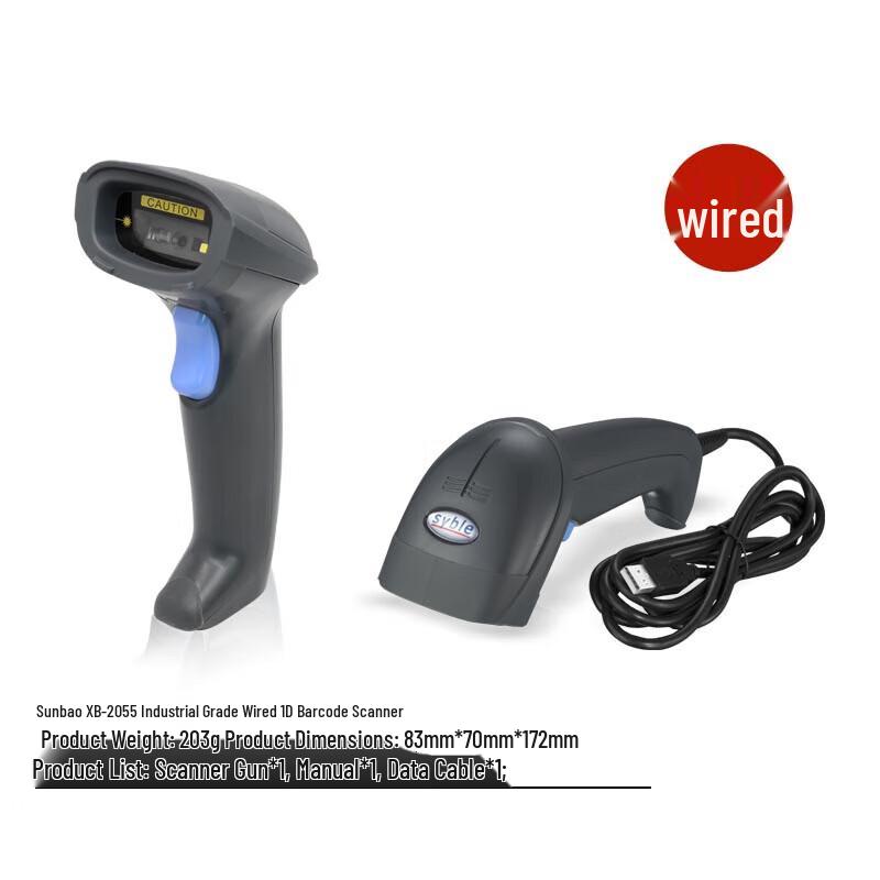 SYBLE XB-2055 Wired USB 1D Laser Barcode Scanner