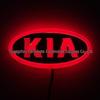 Kia K5, Sorento, Cerato, Forte 4D Emblème Arrière LED Lumineux