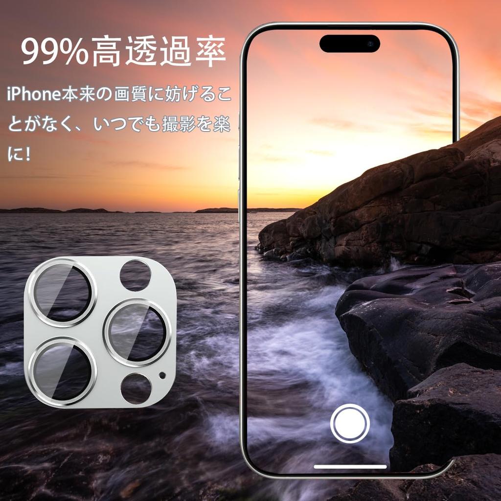 iXinQu Camera Film for iPhone 16 Pro Camera Lens Protection Alloy Tempered 9H Shockproof with Black Prevents Camera Protector for 15 Strong Easy to